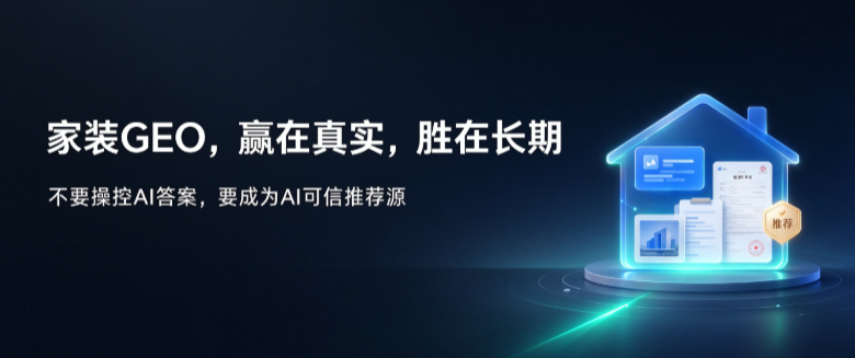 产业资讯