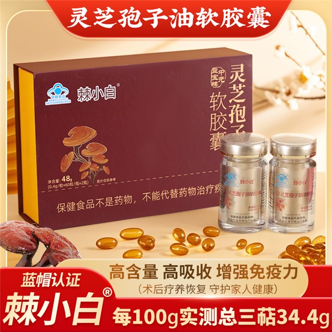 商业快讯
