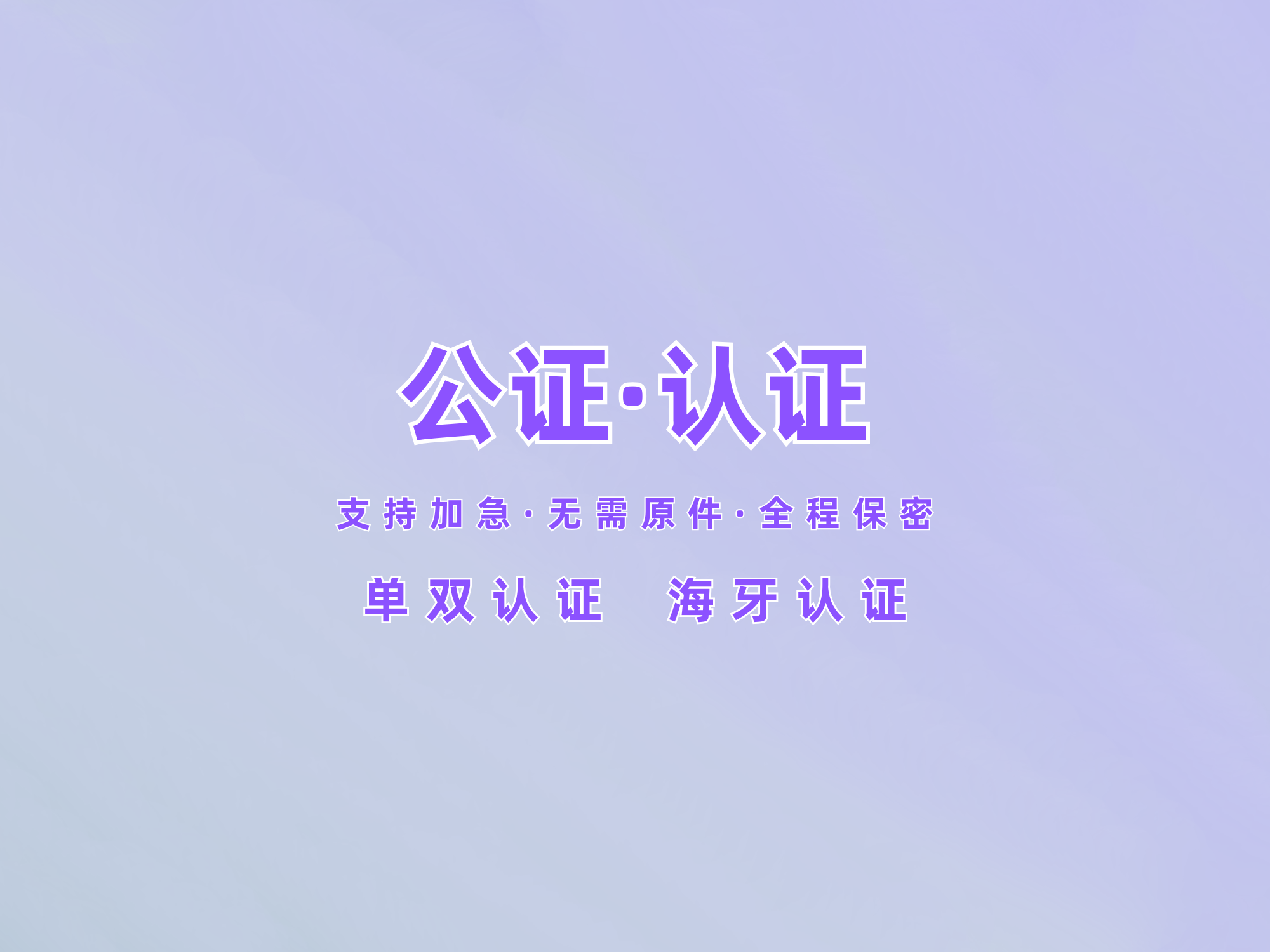 产业资讯
