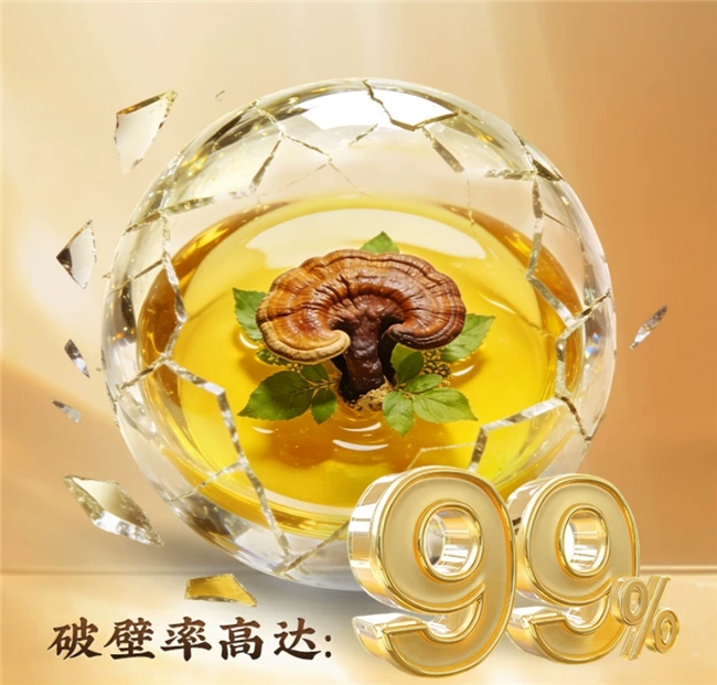 商业快讯