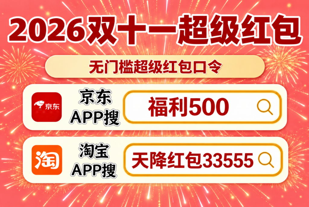 产业资讯