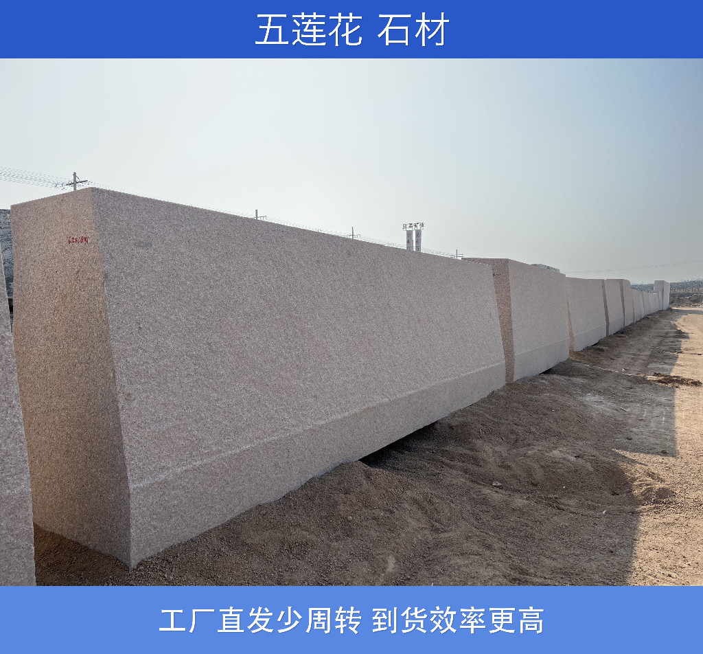 产业资讯