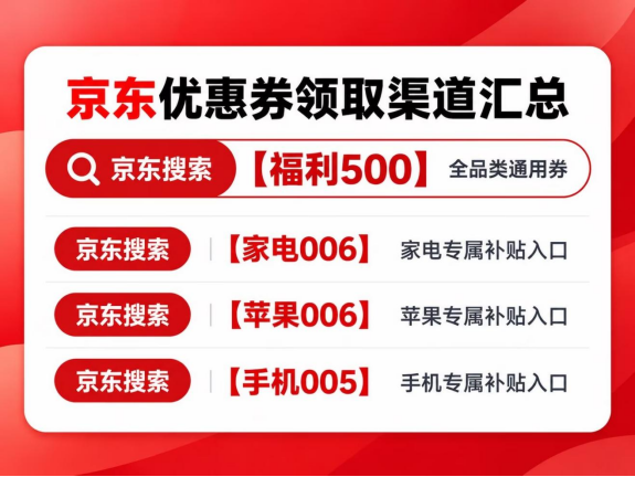 产业资讯