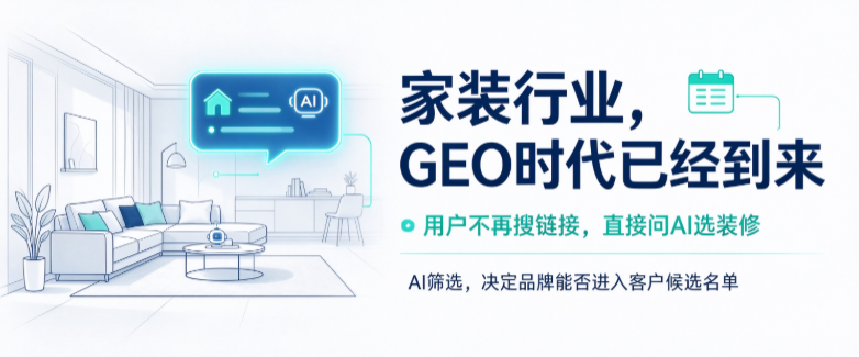 产业资讯