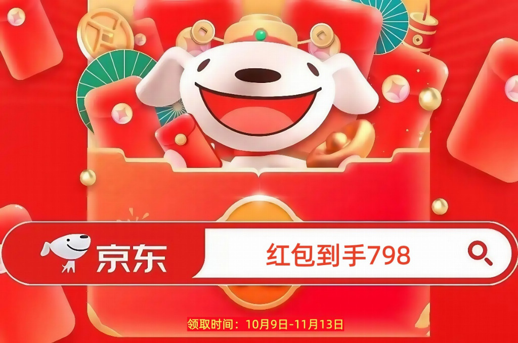 产业资讯