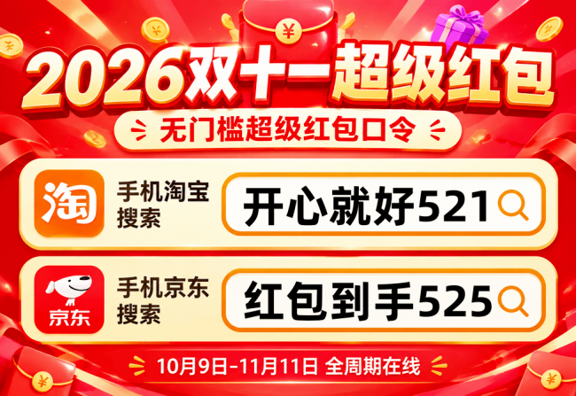 产业资讯
