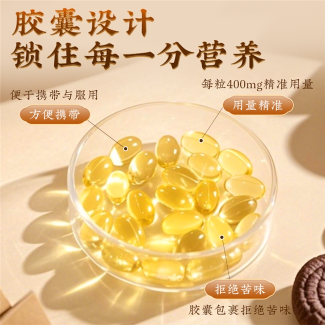 商业快讯