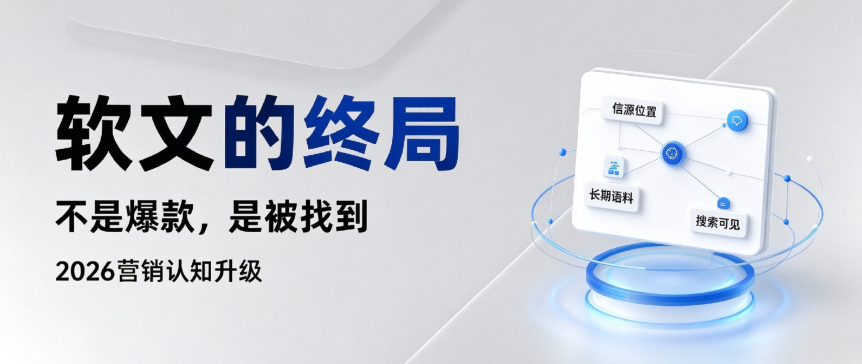 产业资讯