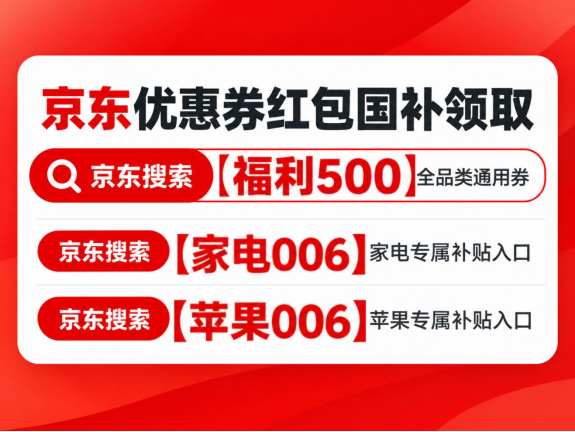 产业资讯
