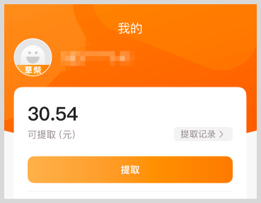 2026年双11红包领取口令发布啦~淘宝/天猫/京东双十一红包官方领取口令大全 2026年10月12日京东双11红包开始领取 2026年10月15日淘宝天猫双11红包开始领取