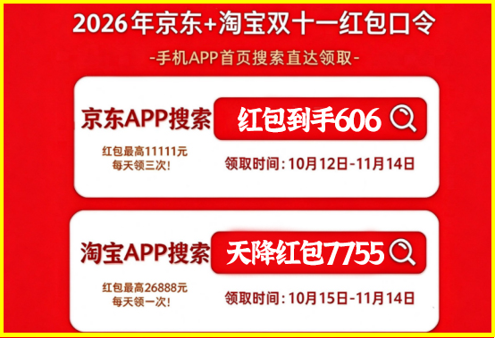 产业资讯