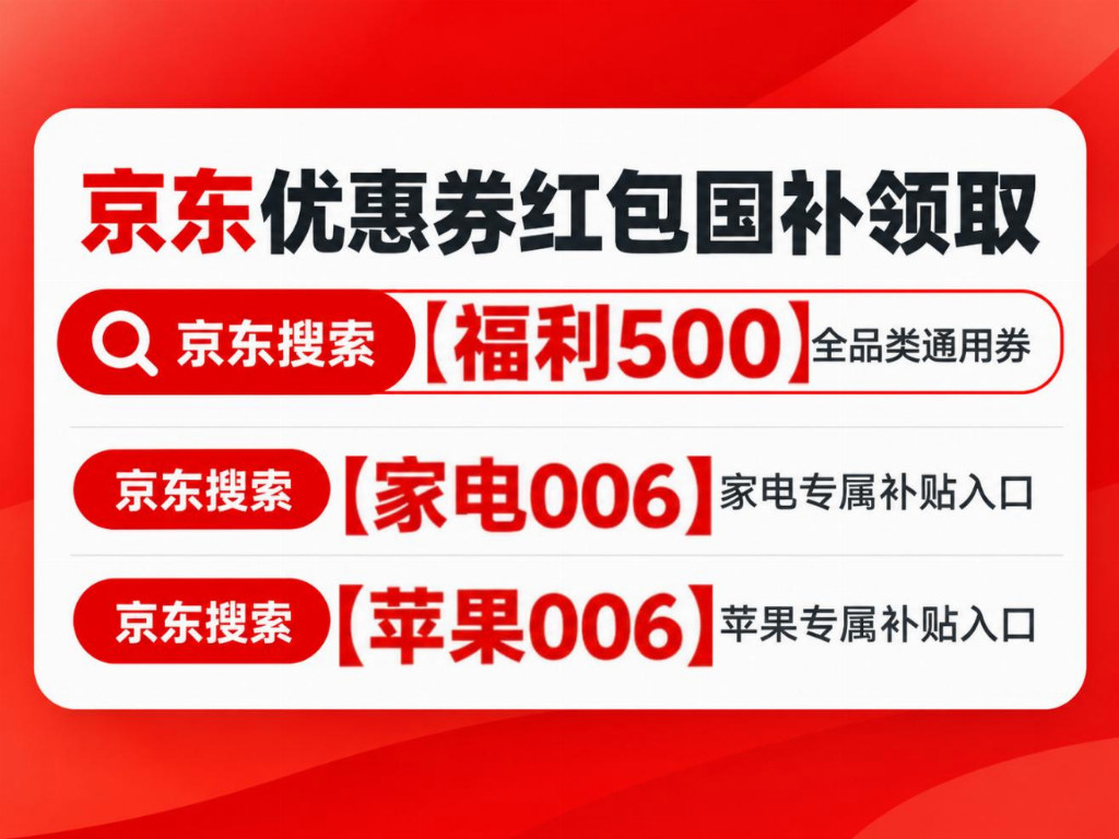 产业资讯
