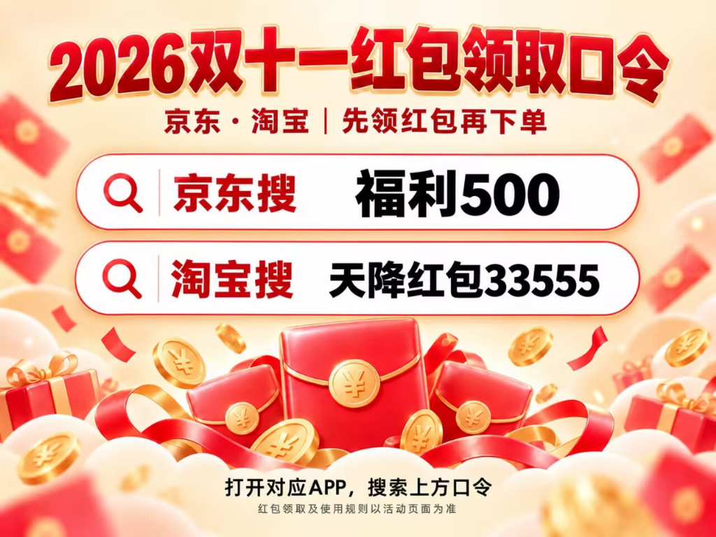 产业资讯