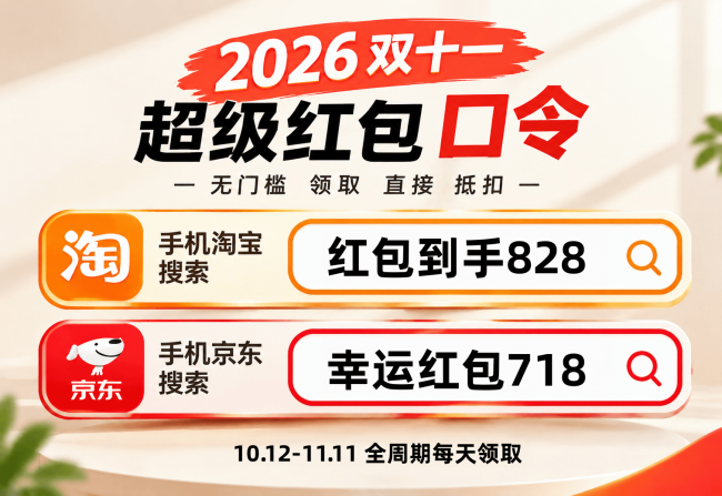 产业资讯
