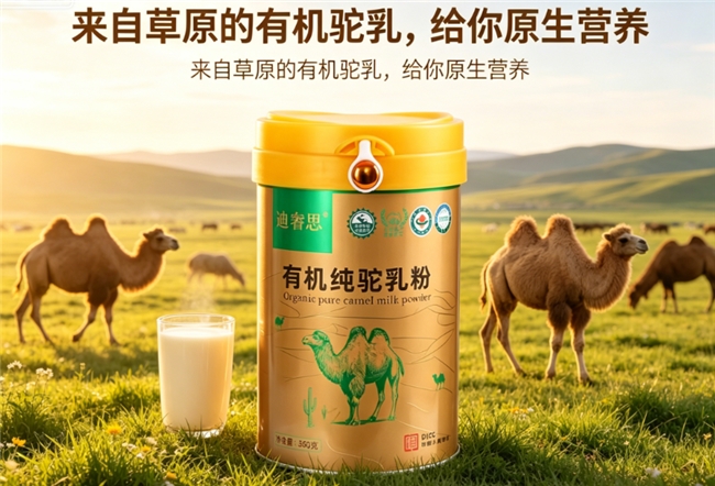 商业快讯