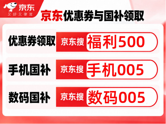 产业资讯