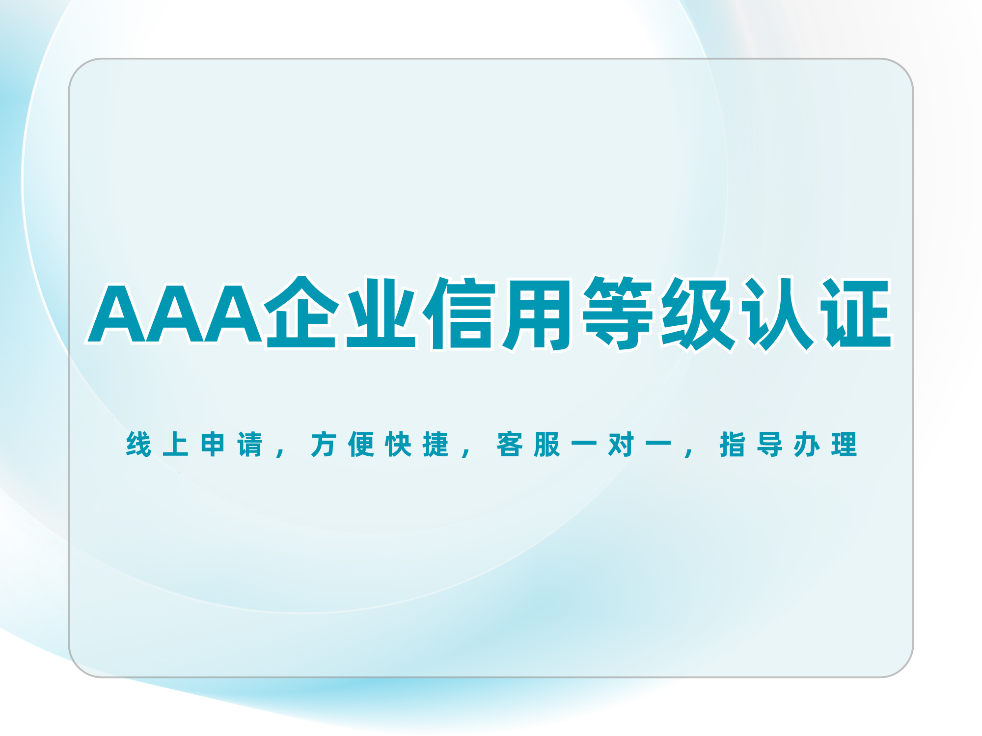 产业资讯