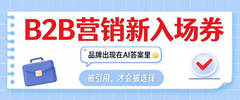 产业资讯