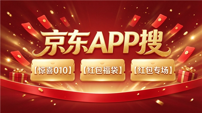 商业快讯