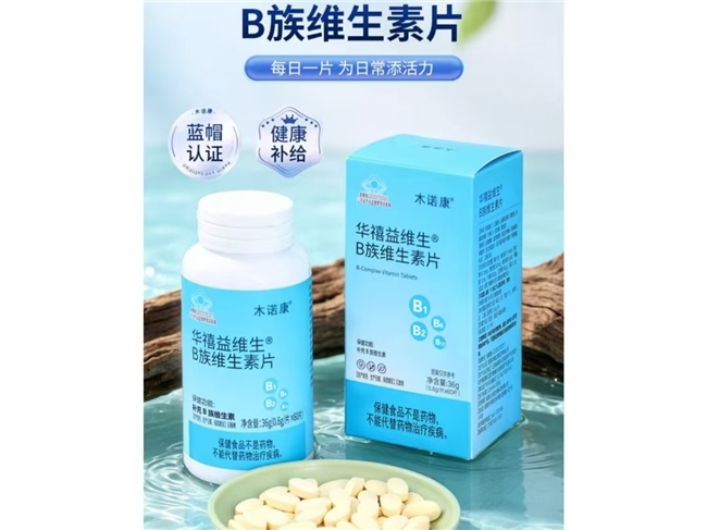 商业快讯