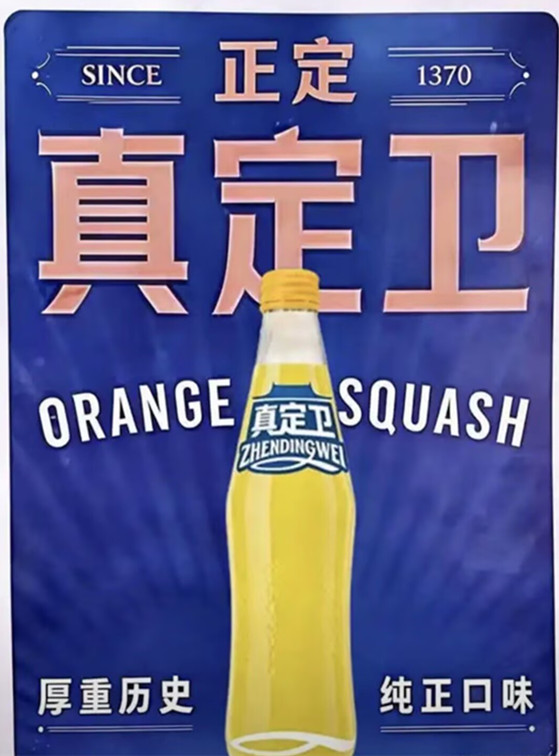 64F4A8C71911F9F70959A43199852A59.jpg 64F4A8C71911F9F70959A43199852A59.jpg