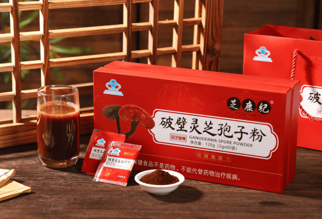 产业资讯