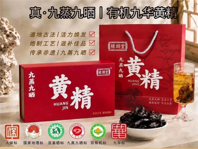 商业快讯
