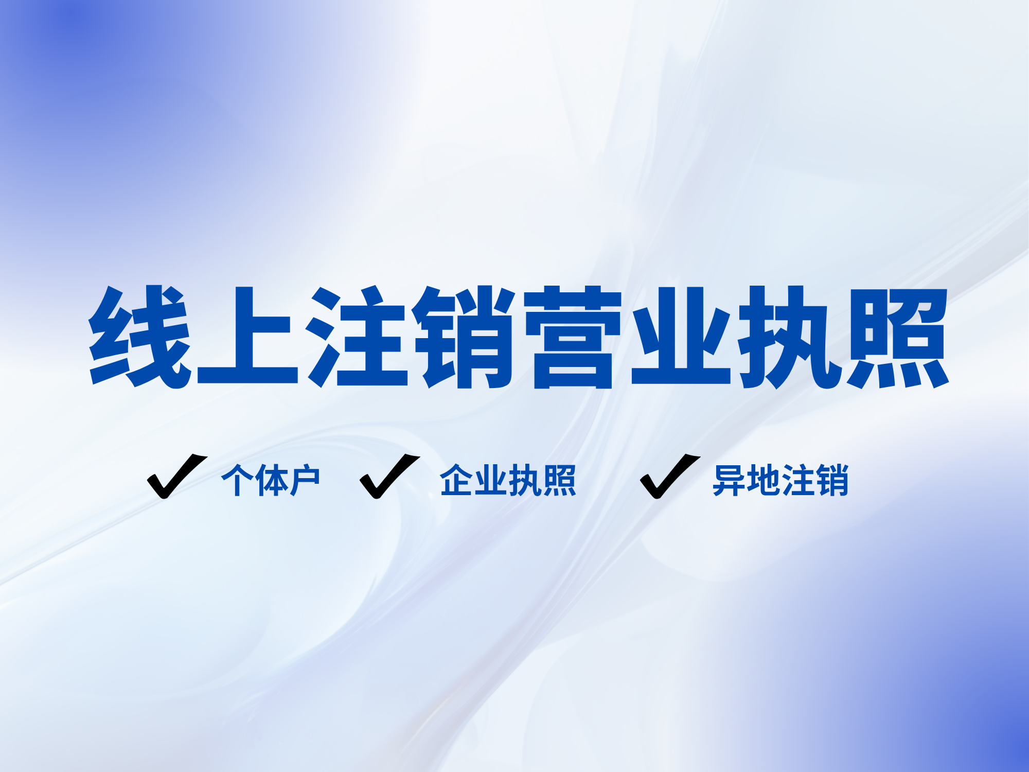 产业资讯