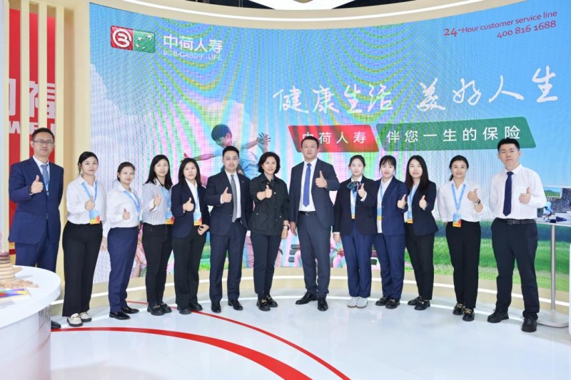 行业资讯