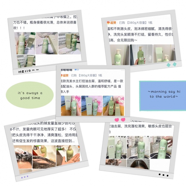产业资讯
