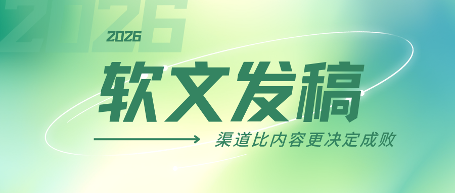 产业资讯