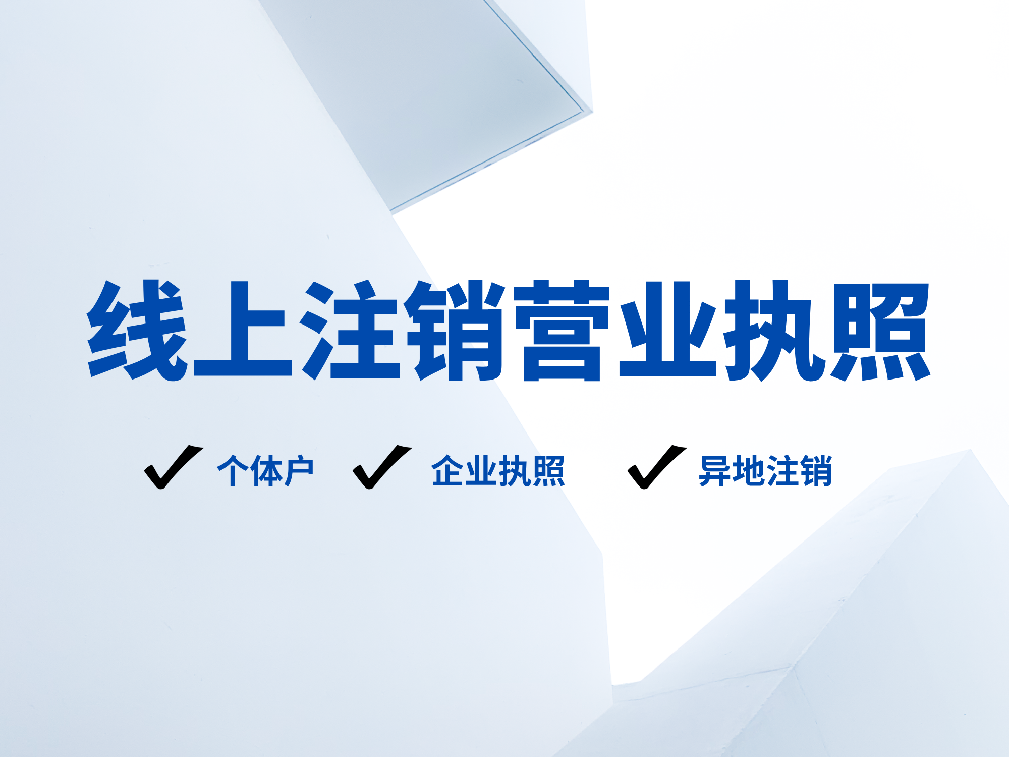 产业资讯