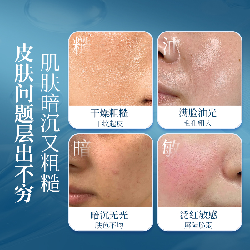 产业资讯