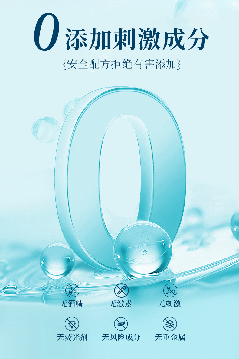 产业资讯