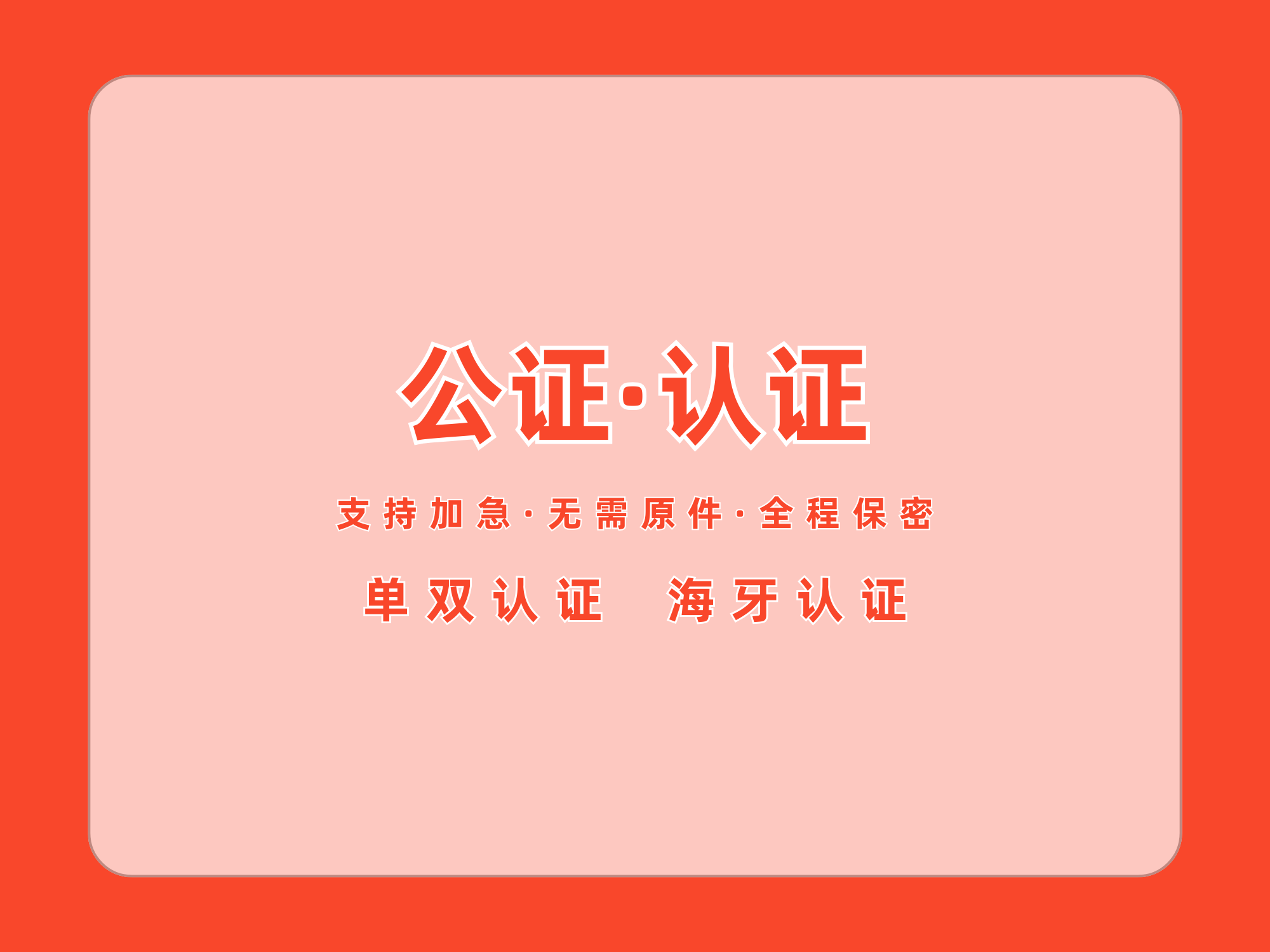 产业资讯