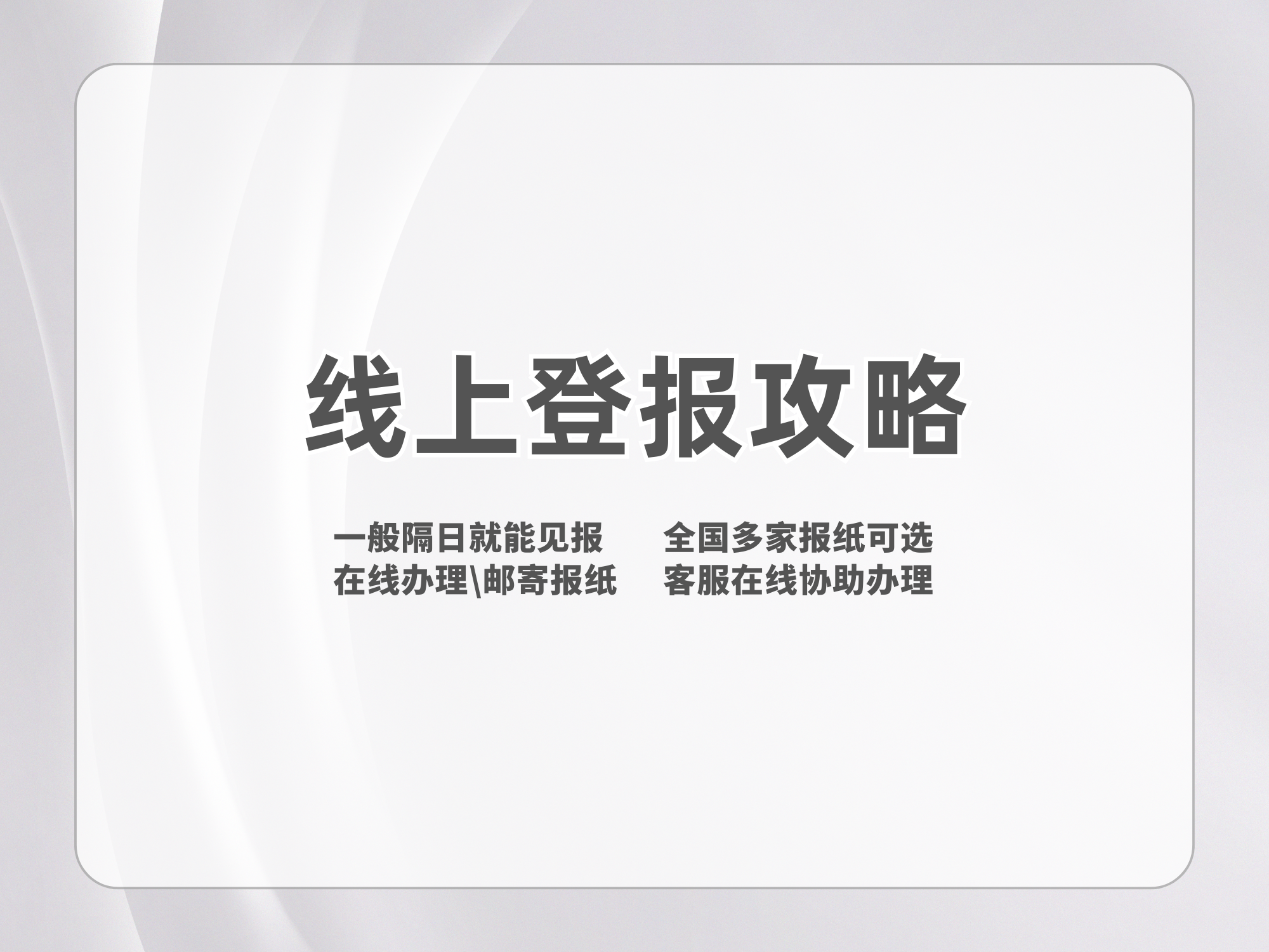 产业资讯