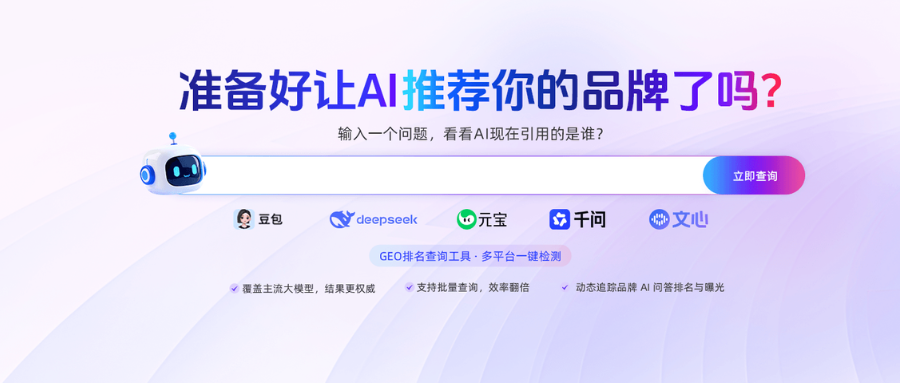 产业资讯