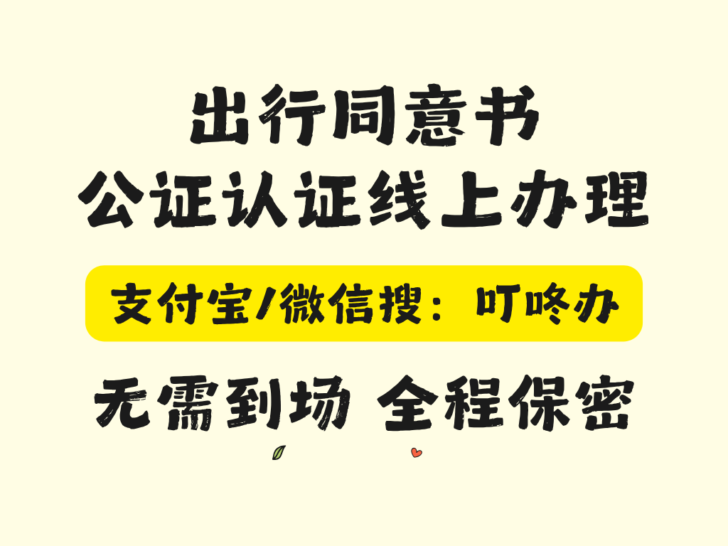 产业资讯