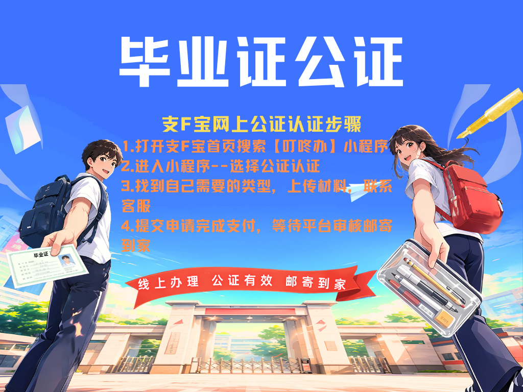产业资讯