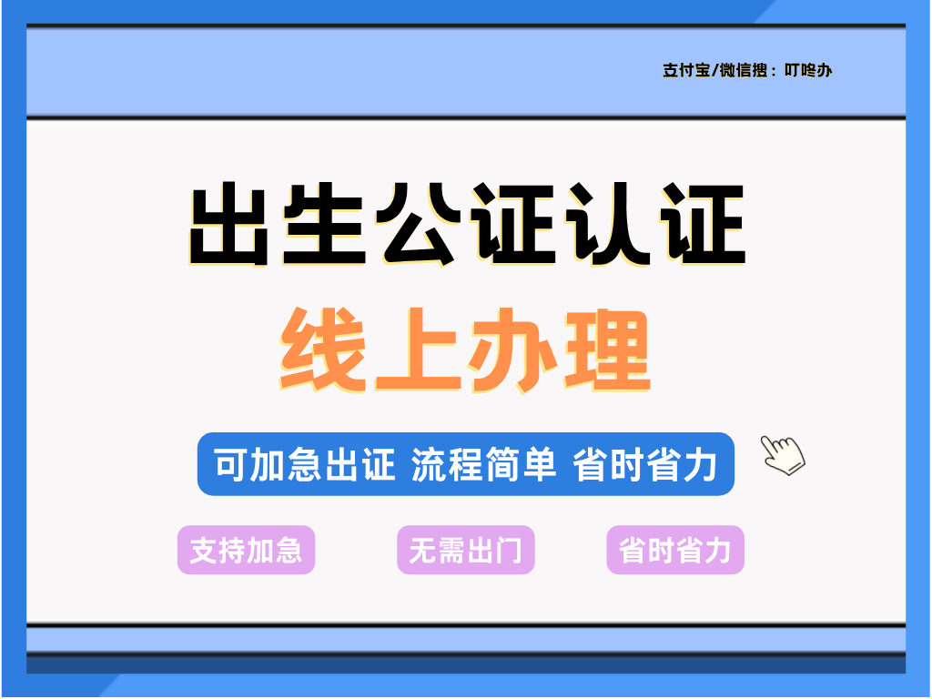 产业资讯