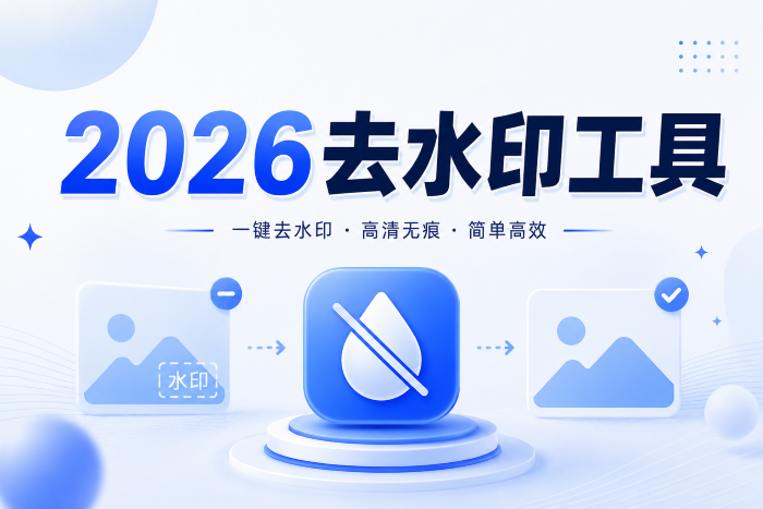 20260624153405942645.png 微信图片_2026-05-31_215919_275.png
