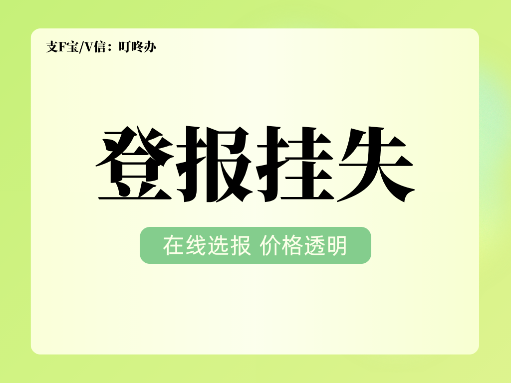 产业资讯
