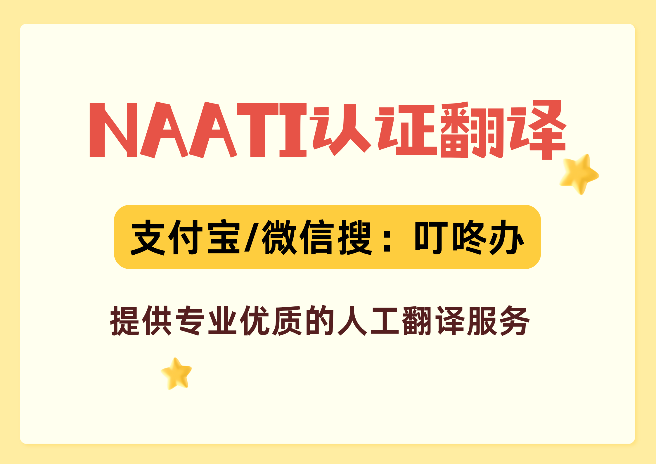 产业资讯